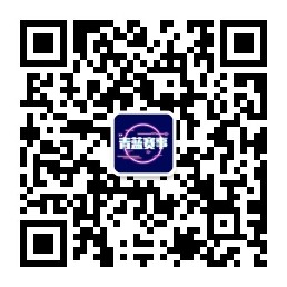 ewm